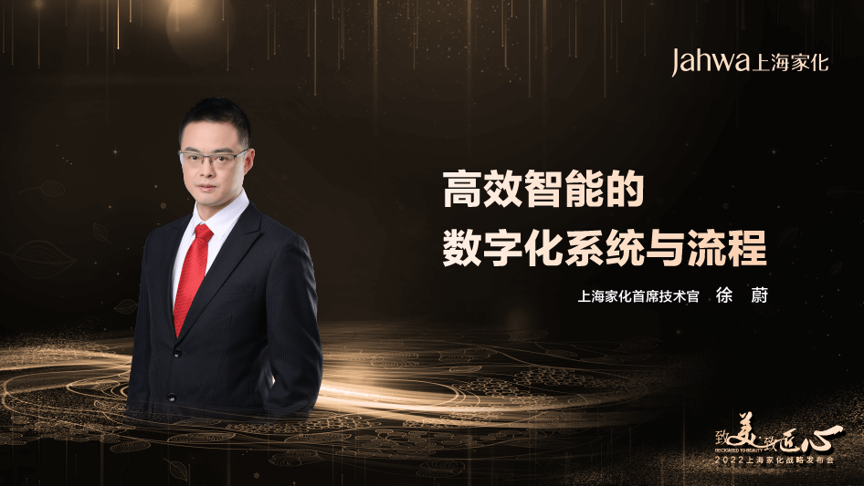首页-人生就是博(官网)