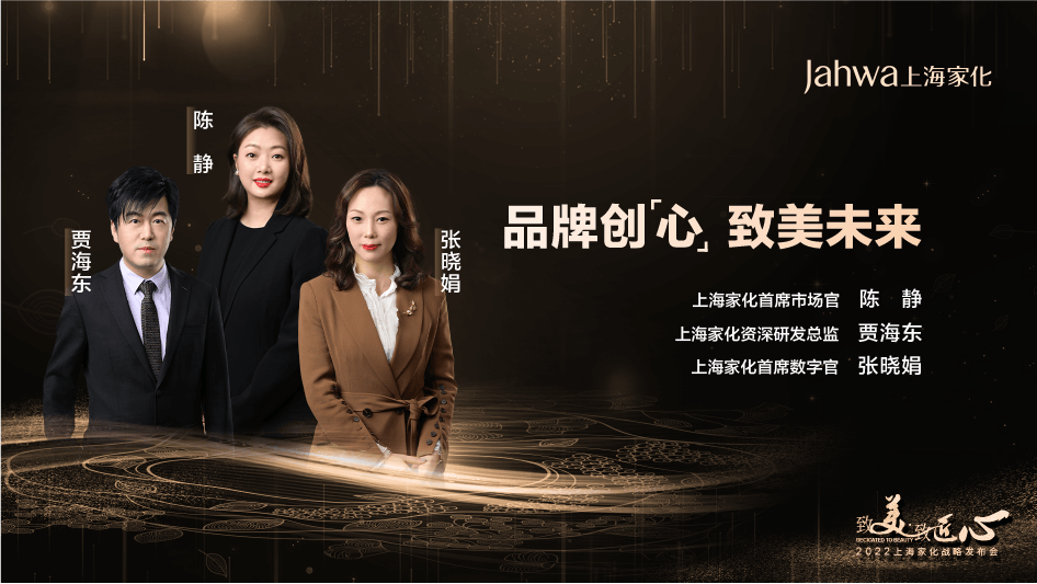 首页-人生就是博(官网)