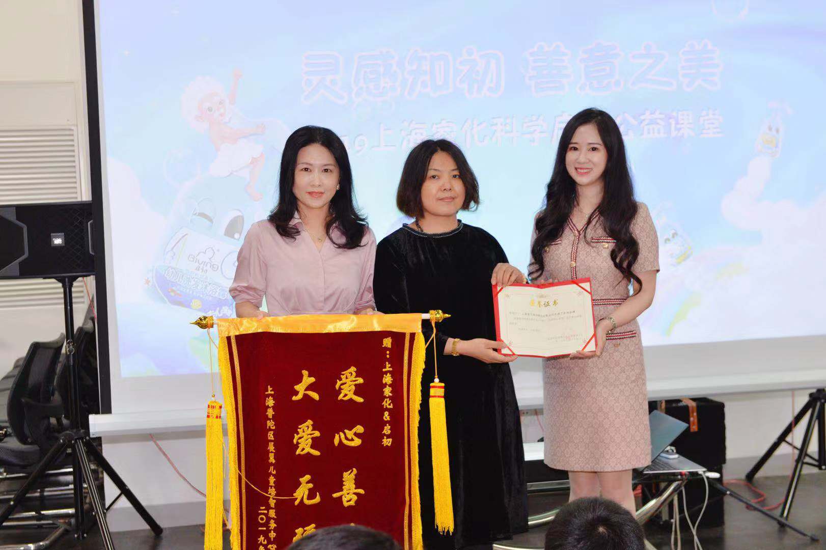 首页-人生就是博(官网)